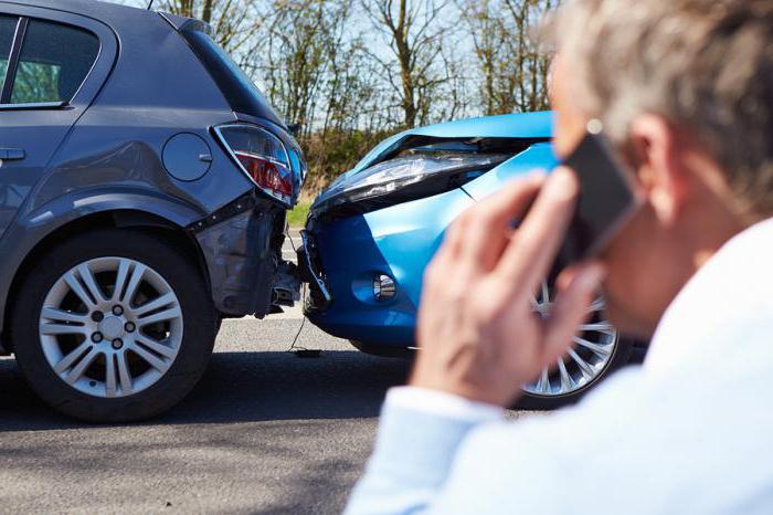 accidents de la route
