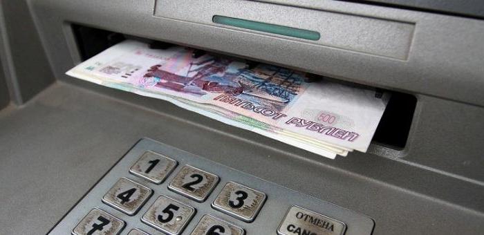comment retirer de l'argent d'un téléphone Beeline Cash
