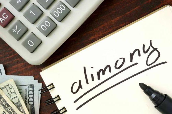 les paiements de pension sont-ils payés?