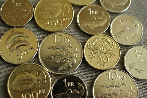 pièces de l'islande Price