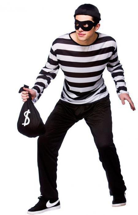 vol criminel