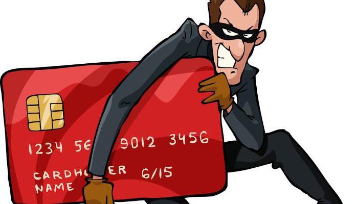 159 1 fraude au crédit