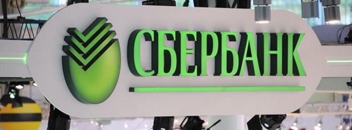 comment payer avec un téléphone à carte sberbank