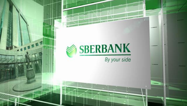 connectez le programme grâce à sberbank