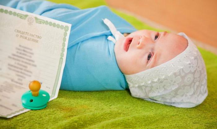 rétablir l'acte de naissance biélorusse