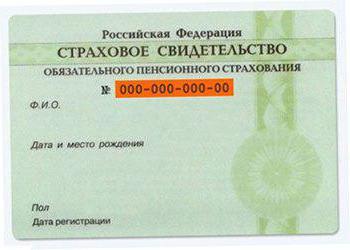 où trouver snls pour un enfant à Moscou
