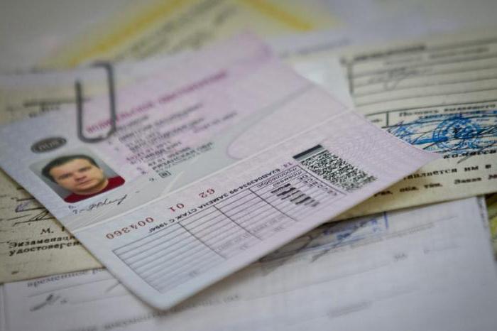 comment restaurer un permis de conduire
