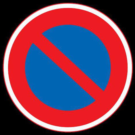 pas de signe de stationnement