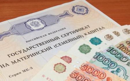 capital maternité pour un troisième enfant à Moscou