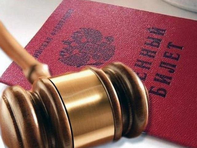 conséquences de la non-comparution du jury