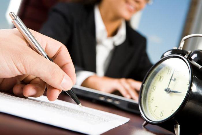 expérience de travail spéciale