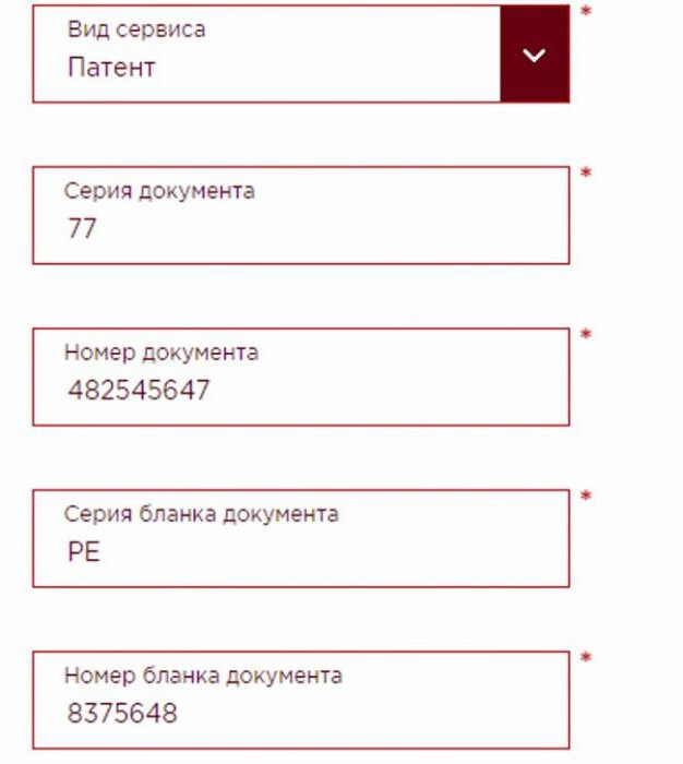 apprendre la préparation aux brevets