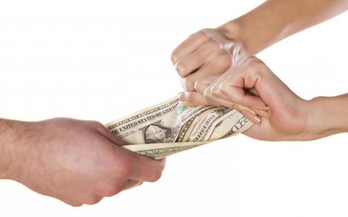 pension alimentaire pour enfants