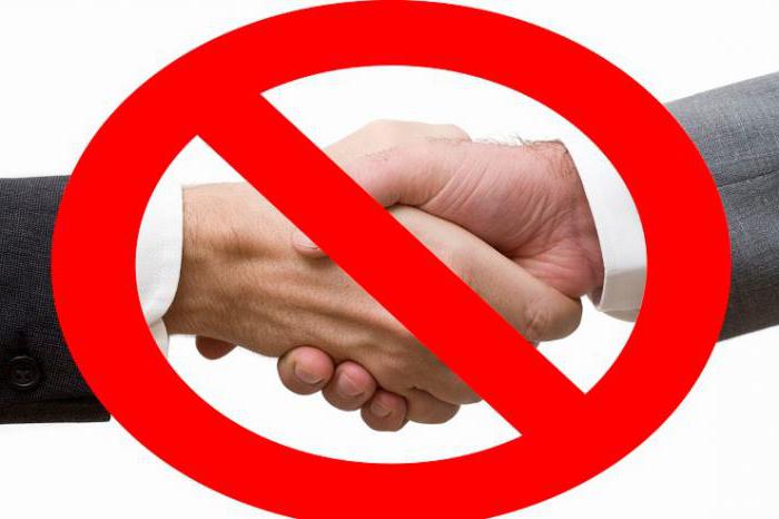 un acte de donation pour un parent d'un appartement