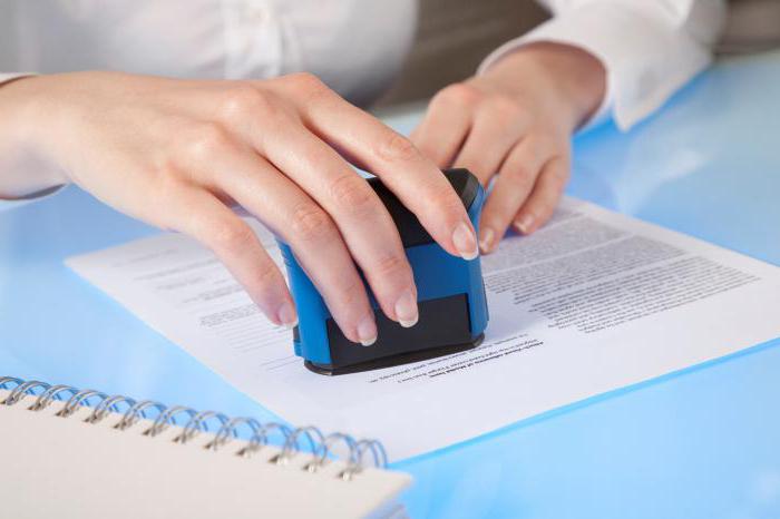 conditions du contrat de cadeau