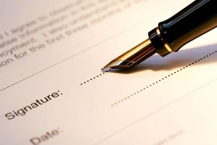 Dois-je légaliser un acte de donation de voiture?