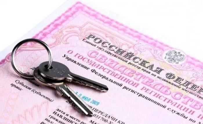 enregistrement d'état de la propriété de biens immobiliers