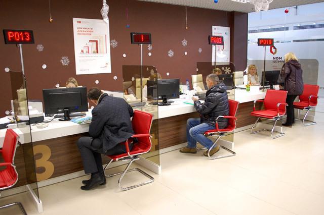 Quels documents pour rétablir les droits en cas de perte