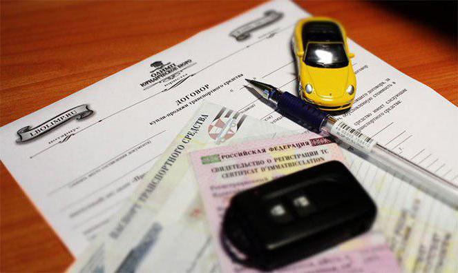 pénalité pour non-immatriculation d'une voiture