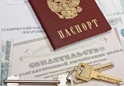l'achat et la vente d'un appartement entre les plus proches parents