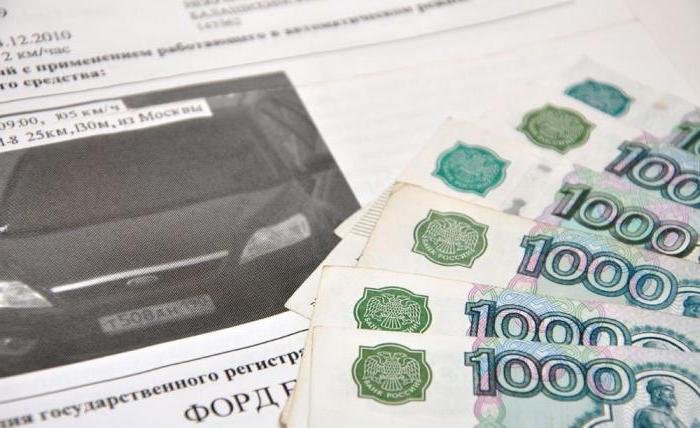 payer la police de la circulation amende par numéro