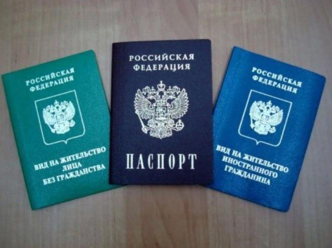 quotas de rvp en Russie