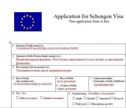 demande de visa