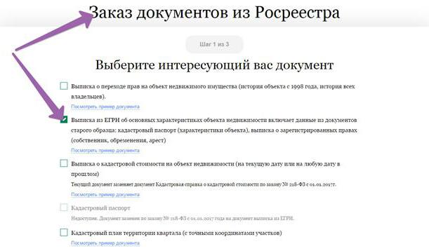 egrp est-ce