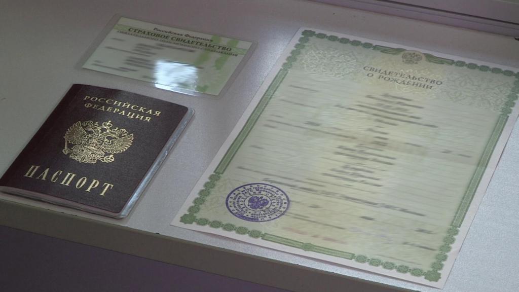 Documents pour attestation d'assurance