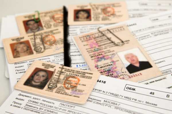 Demande de permis de conduire de remplacement