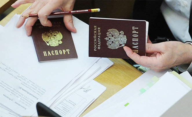 Passeport et remplacement des droits