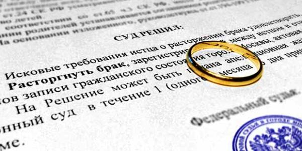 Décision de la cour de divorce