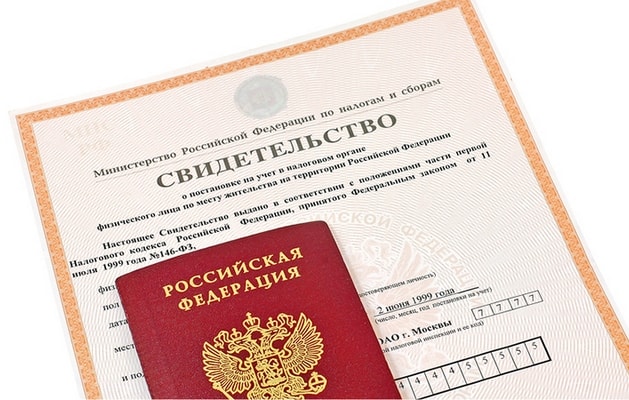 TIN et passeport