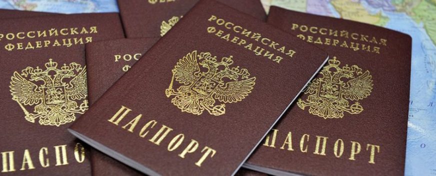 Passeport et certificat temporaire