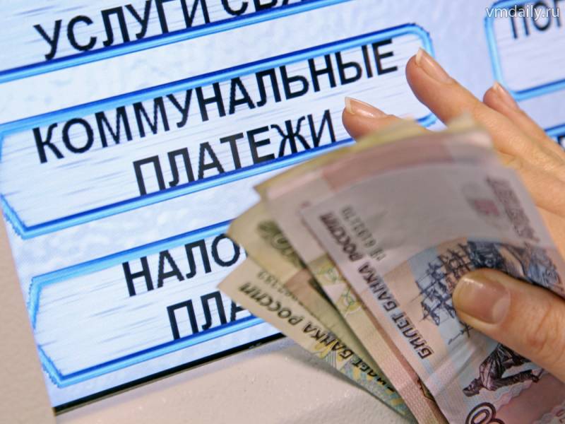 Paiement de la dette
