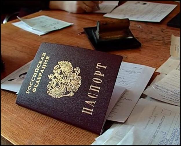Passeport pour certificat de naissance et son duplicata