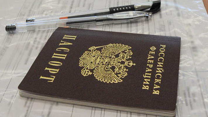 Passeport d'aide
