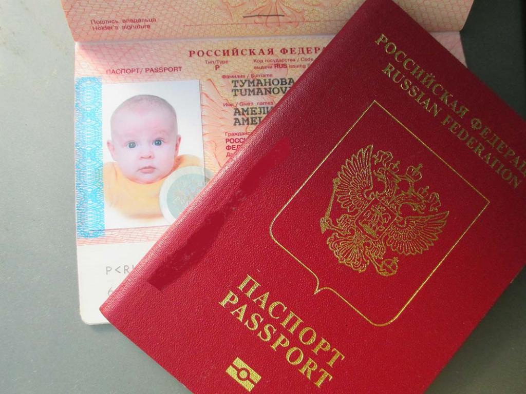 Passeport étranger pour enfants