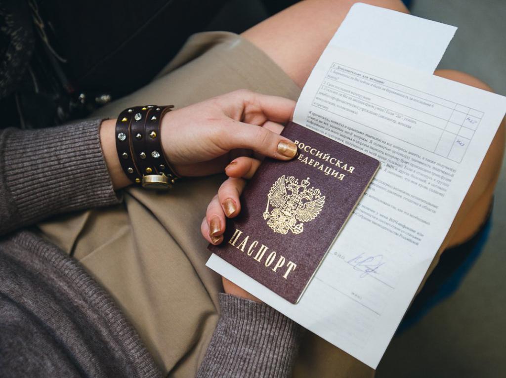 Passeport gâté - que faire