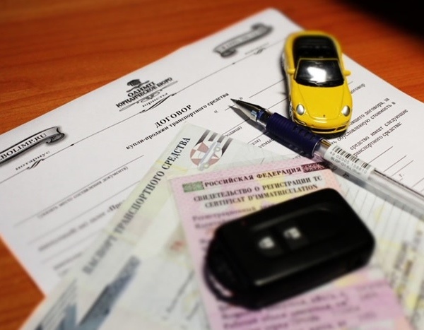 Acheter une voiture sans I / O