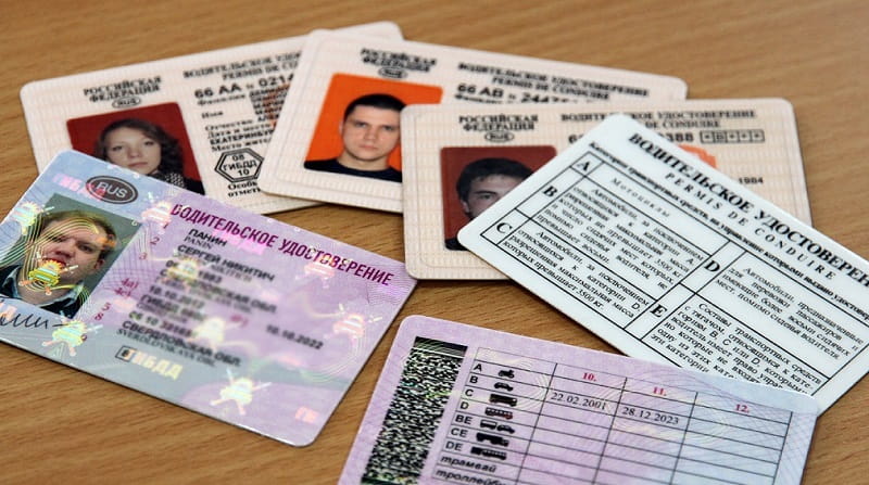 Permis de conduire en Fédération de Russie
