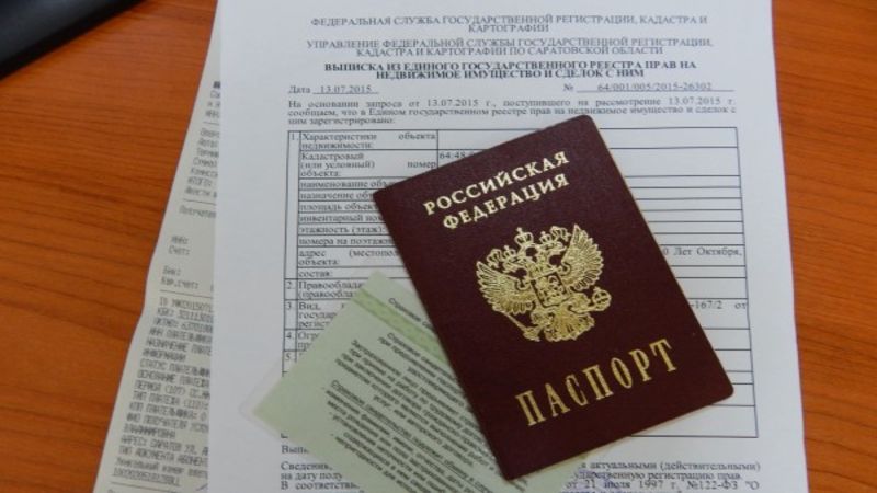Ce dont vous avez besoin pour obtenir une déclaration USRN en Russie