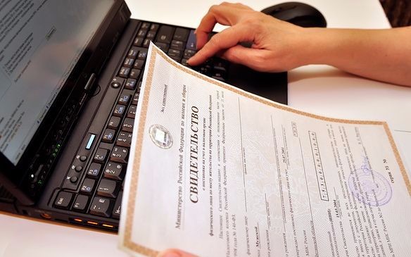 Certificat d'identification fiscale pour la vérification fiscale