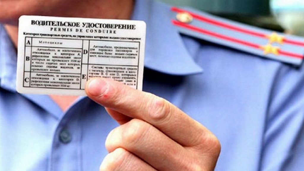 St 12 7 h 1 coup de la Fédération de Russie