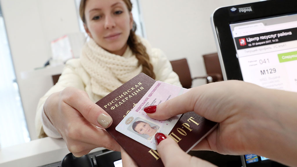 Obtenir des droits et se rendre à eux