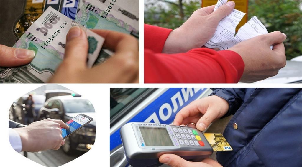 punition des amendes impayées