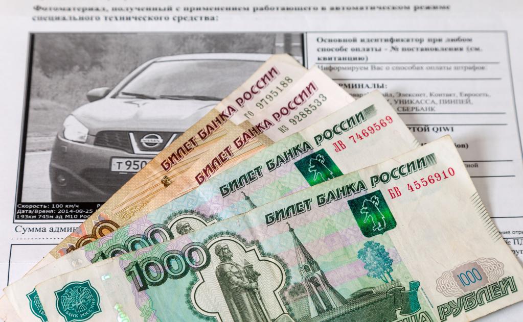 quelle est la peine pour l'amende impayée