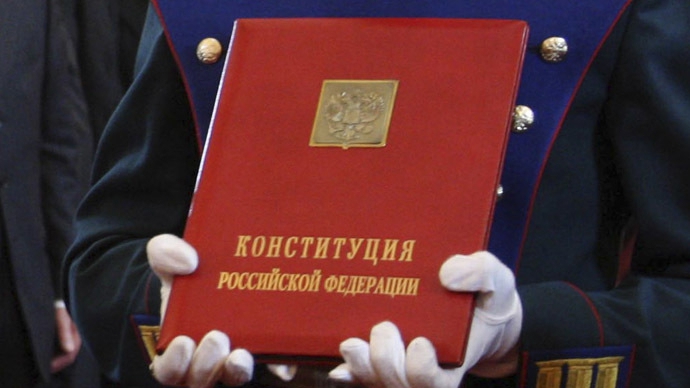 caractéristiques juridiques de la constitution