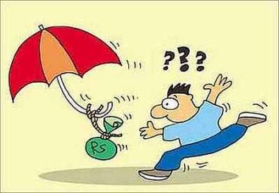 Taux d'inflation