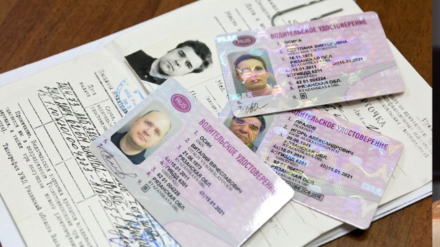 délivrance de permis de conduire